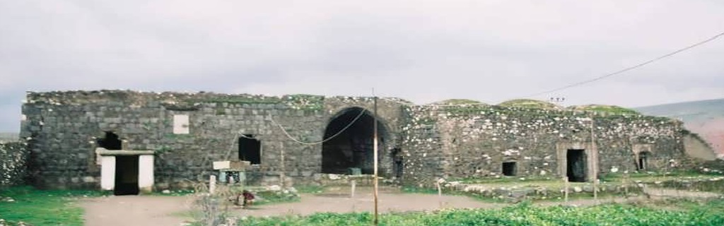 Şırnak Uçak Bileti